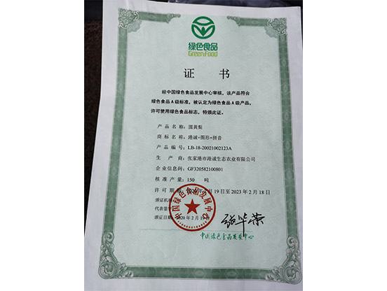 十字芯拉絲輪